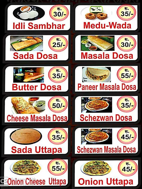 Masaledar Nasta House menu 