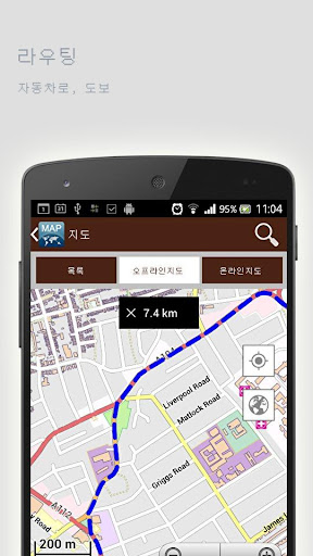 免費下載旅遊APP|라페 란타오프라인맵 app開箱文|APP開箱王