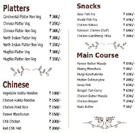 Cafe Ekante (Biswa Bangla Gate Restaurant) menu 2