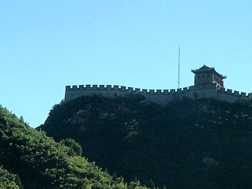 Longqing Gorge China 2017 