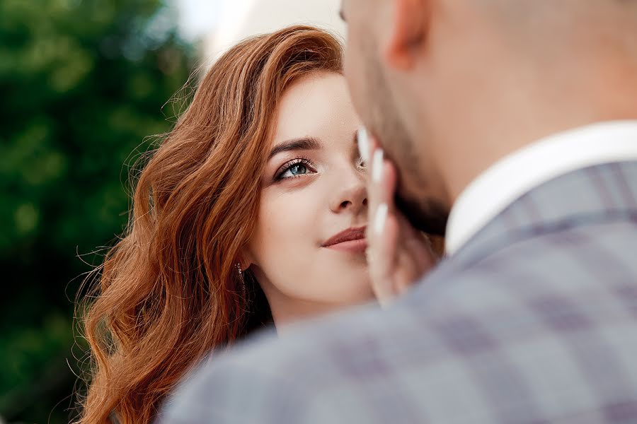 Fotografo di matrimoni Anya Grebenkina (grebenkinaann). Foto del 15 aprile 2020