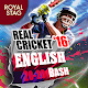 Real Cricket™ 16: English Bash