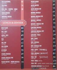 Jaihind Hotel menu 2