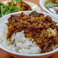 黃記魯肉飯