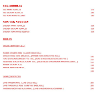 Mogul Sarai menu 3