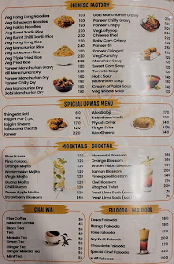 Girija Pure Veg Restaurant menu 1