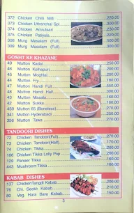 Shubham Bar Restaurant menu 3