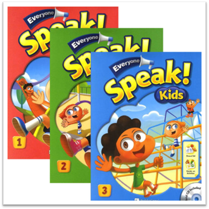 Build and Grow Everyone Speak! Kids 3 Levels