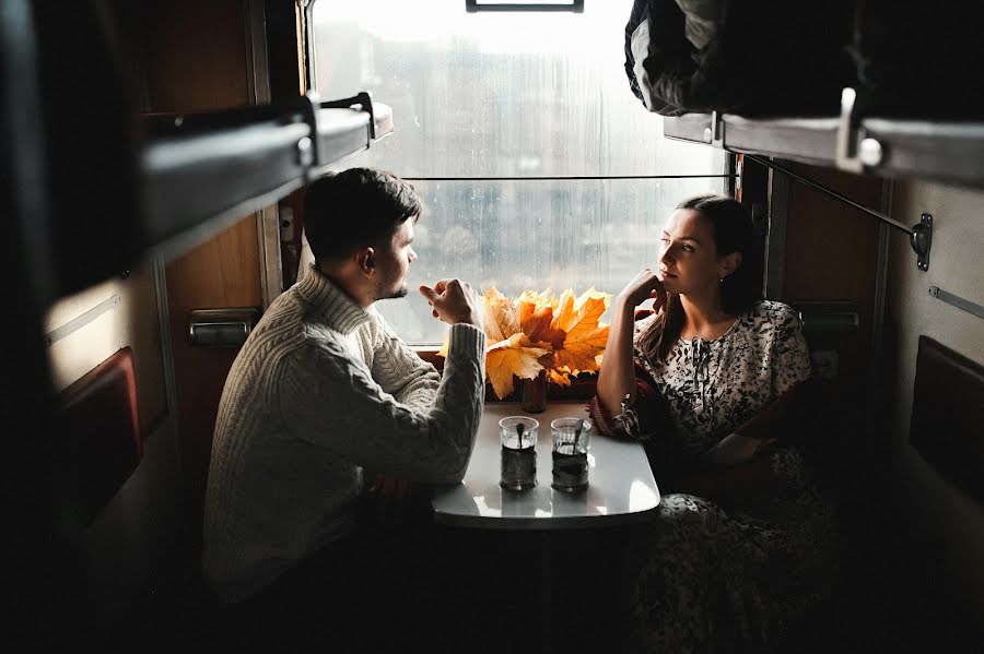 Fotógrafo de bodas Ivan Maligon (ivanko). Foto del 7 de noviembre 2018