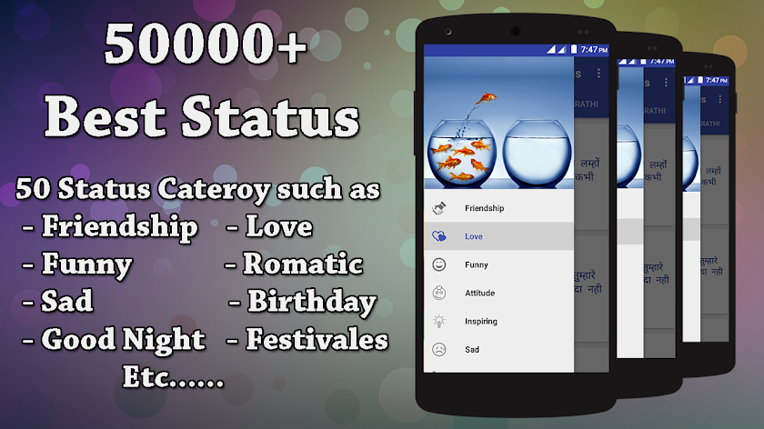 Best Status 2016-2017 Screen 1