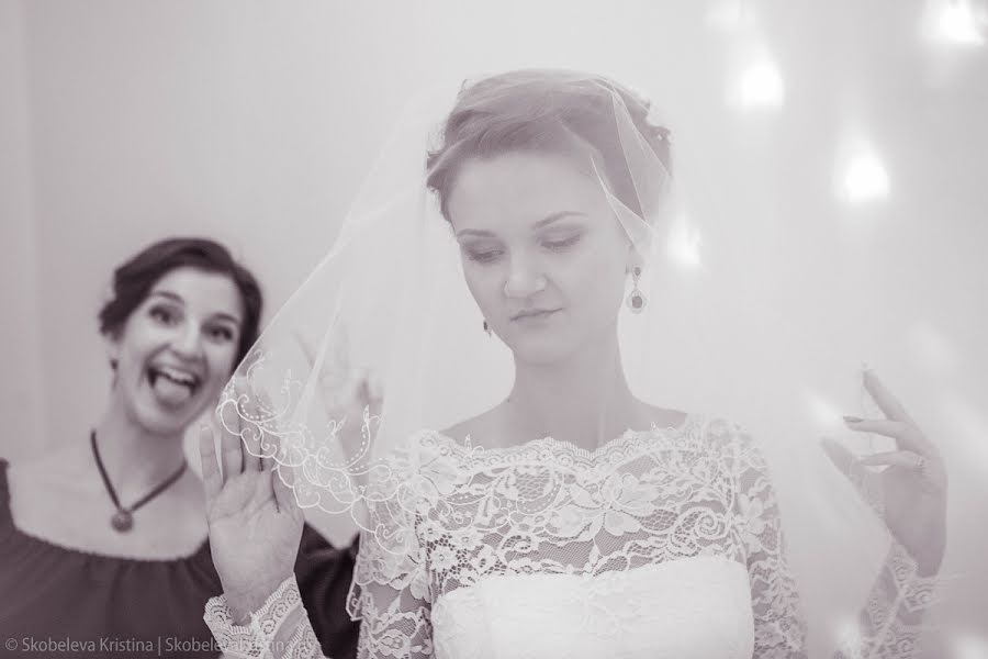 Wedding photographer Kristina Skobeleva (skobelevakristin). Photo of 22 November 2016