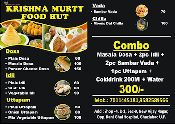 Krishna Murty Food Hut menu 