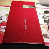 Hot 7 新鐵板料理