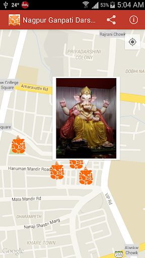 Nagpur Ganpati Darshan