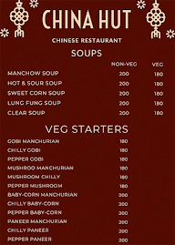 China Hut menu 1