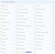 Jalaram Kathiavadi menu 1
