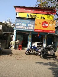 Decent Hair Cutting Salon photo 1