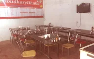 Choudhary Dhaba photo 1