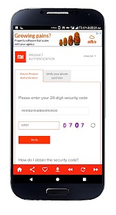 mi Product Verification Tool Screenshot