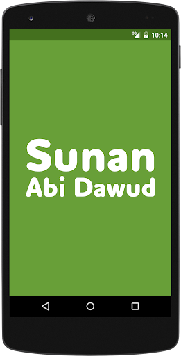 Sunan Abi Dawud