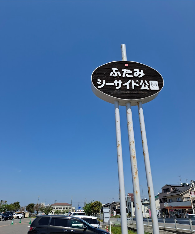 ムーヴキャンバスのあさカツ！・ドライブ・みきゃんパークに関するカスタム事例の投稿画像11枚目