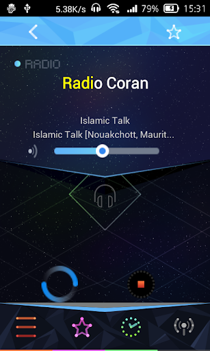 Radio Mauritania