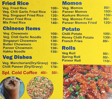 Madras Cafe Since 1983 menu 