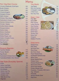 Hyderabadi Spice House menu 1