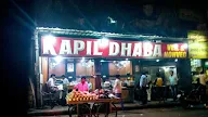 Kapil Dhaba photo 1