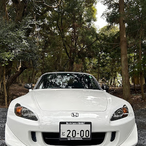 S2000