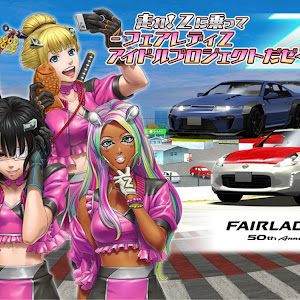 フェアレディZ Z33