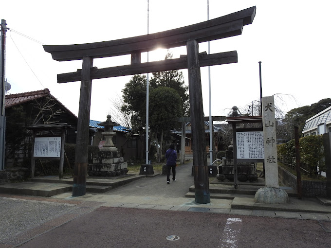 犬山神社