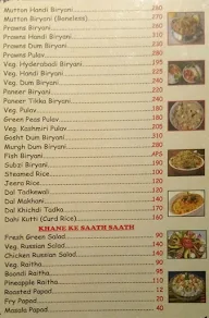 Hotel Abhinandan menu 5