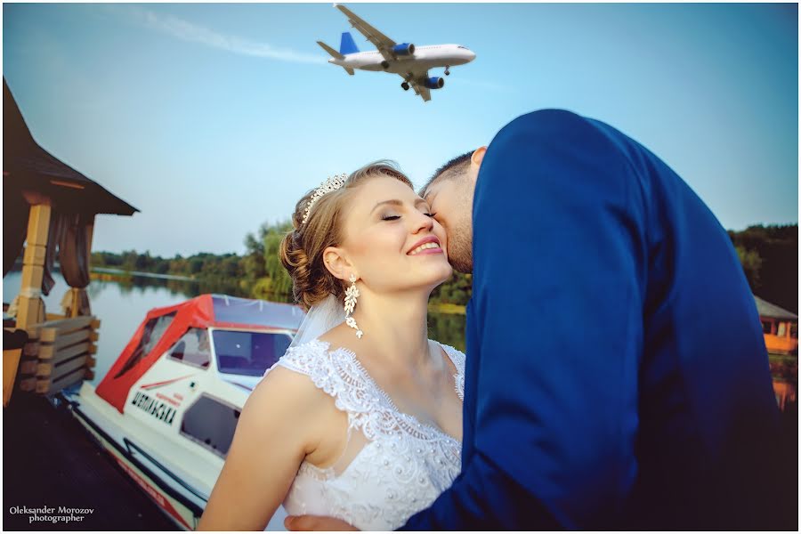 Photographe de mariage Aleksandr Morozov (msvsanjok2). Photo du 10 septembre 2018