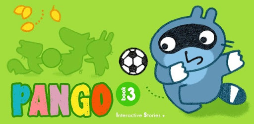 Pango plays soccer