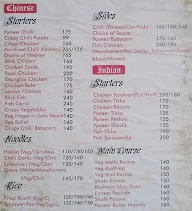 The Hunger Factory menu 1