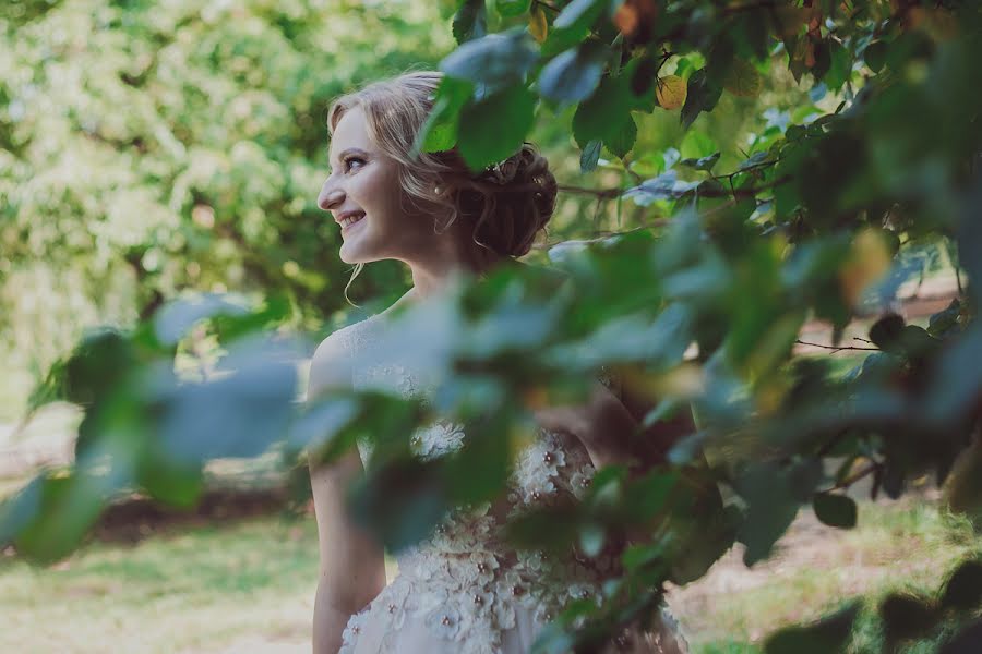 Fotografo di matrimoni Yuliya Yakovenko (prydnikowa). Foto del 13 gennaio 2019