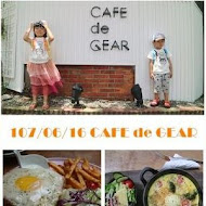 CAFE de GEAR