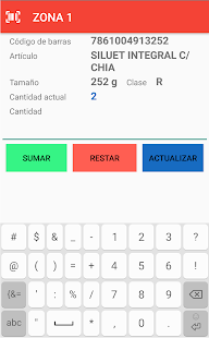 Inventario Rotativo(圖1)-速報App