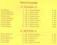 NRP Restaurant menu 3