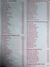 Asian Spice menu 2