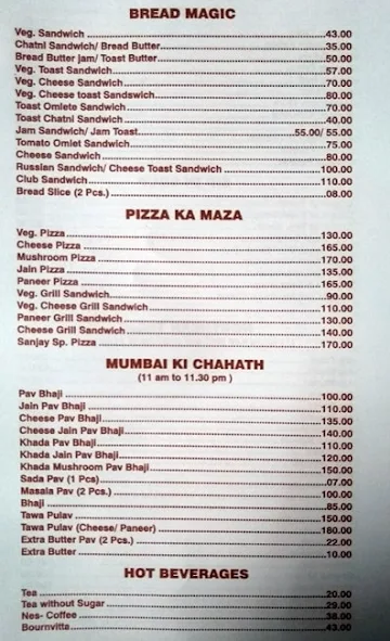 Hotel Sanjay menu 