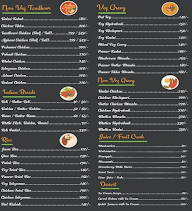 Panda's Cafe menu 5