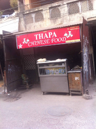 Thapa Chinese Food photo 2