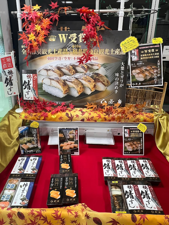 KS太郎さんが投稿したここに泊まりましたヨ😁・9月もよろしくお願いします。・地震災害に遭われた方々にお見舞い申し上げます・兵庫県加西市　中国道上り加西サービスエリアに関するカスタム事例の投稿画像10枚目