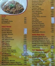 Shetty's Kitchen menu 7