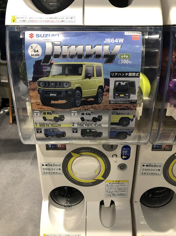 ジムニーのDIYに関するカスタム事例の投稿画像5枚目