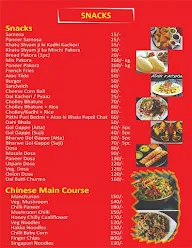 Sharma Ji Da Dhaba menu 1