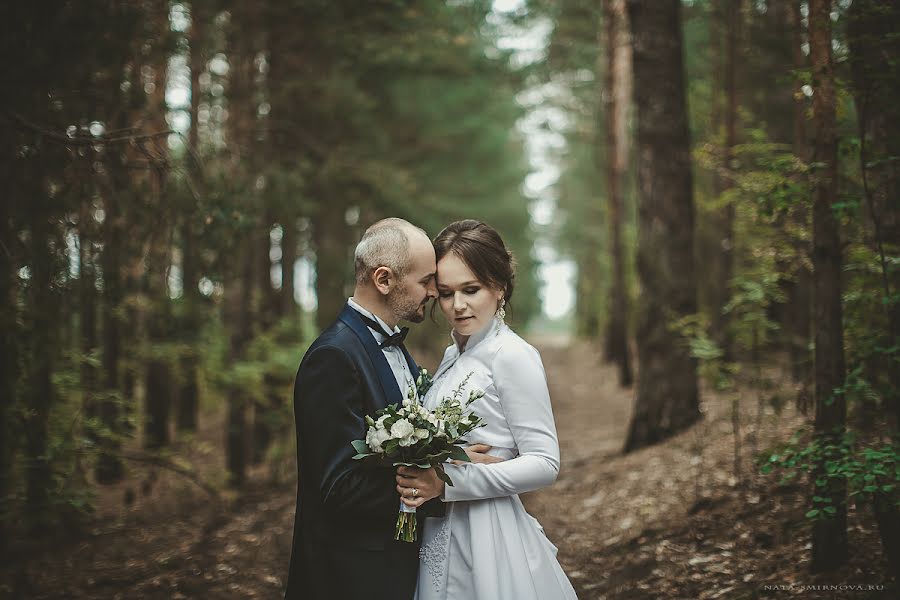 Wedding photographer Nata Smirnova (natasmirnova). Photo of 17 November 2015