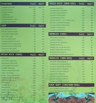 Shree Ganesh Fast Food menu 6